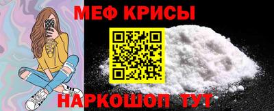 твердый Партизанск