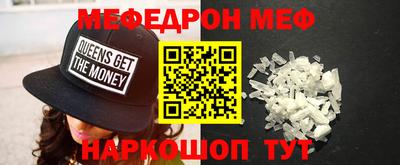 дурь Пенза