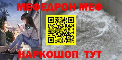 дурь Пенза