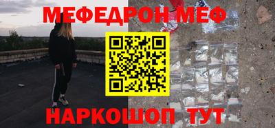 дурь Пенза