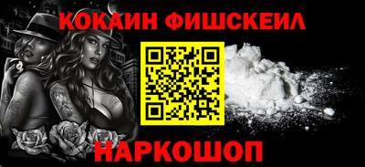 дурь Пенза