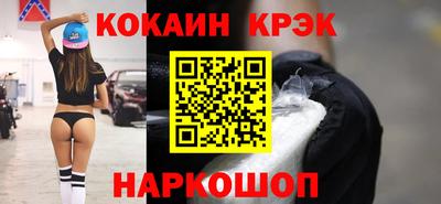 apvp Первоуральск
