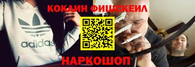 apvp Первоуральск