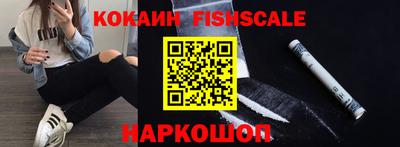 apvp Первоуральск
