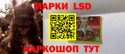 apvp Первоуральск
