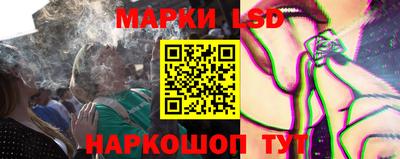 дурь Пенза