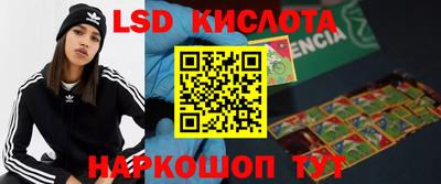 дурь Пенза