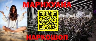твердый Партизанск