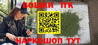 дурь Пенза