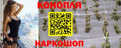 твердый Партизанск