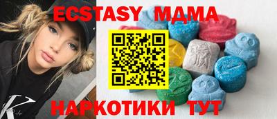 apvp Первоуральск