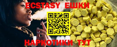 дурь Пенза