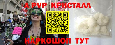твердый Партизанск