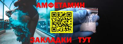 дурь Пенза