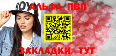 твердый Партизанск