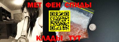 дурь Пенза