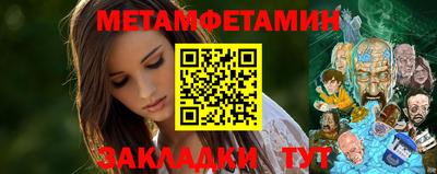 apvp Первоуральск