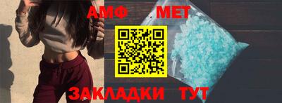 apvp Первоуральск