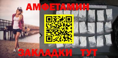 гашишное масло Пыть-Ях