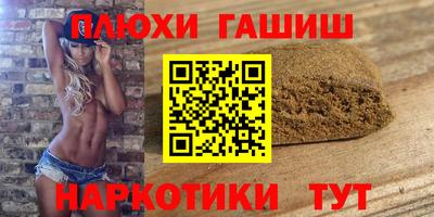 apvp Первоуральск