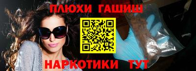 apvp Первоуральск
