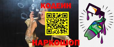 apvp Первоуральск