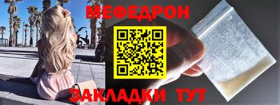 apvp Первоуральск