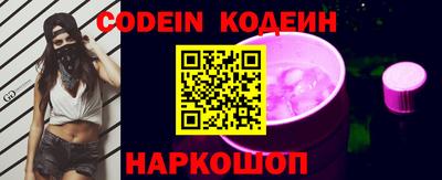 дурь Пенза