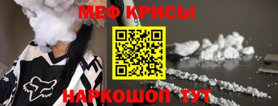 твердый Партизанск