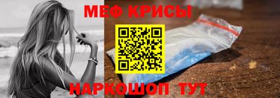 твердый Партизанск