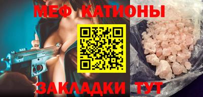 твердый Партизанск