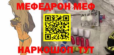 дурь Пенза